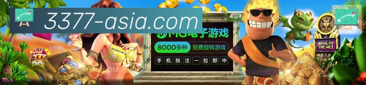 行业推荐